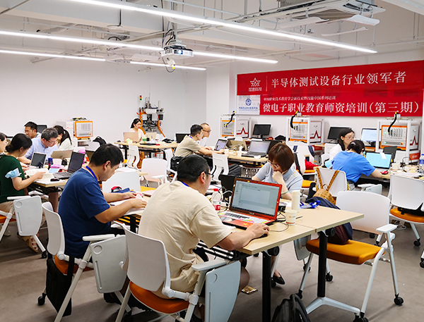 中国·BB贝博艾弗森(股份)有限公司-官方网站